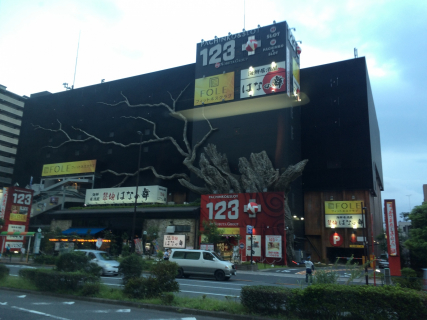 BACK_TKY_759764E73F2C