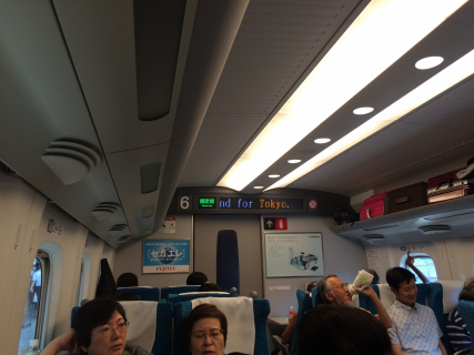 BACK_TKY_7601674CB3FA
