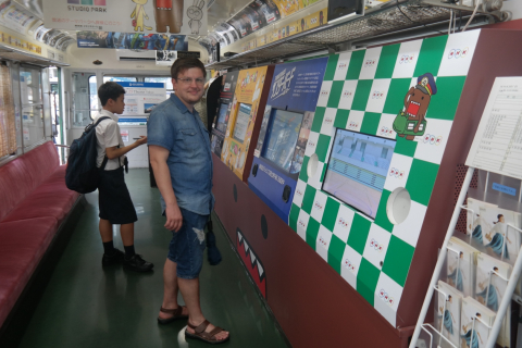 SAMSUNG CSC
